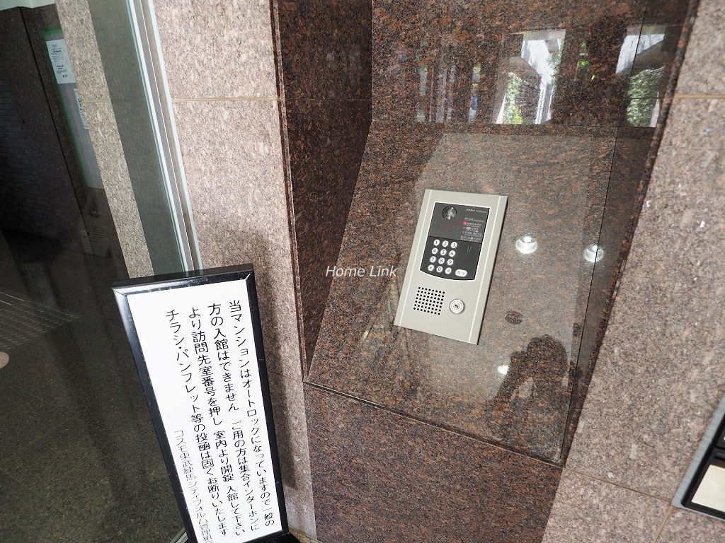 コスモ東武練馬シティフォルム　オートロック